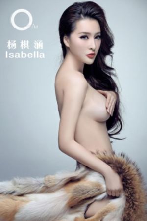 巨乳家政妇